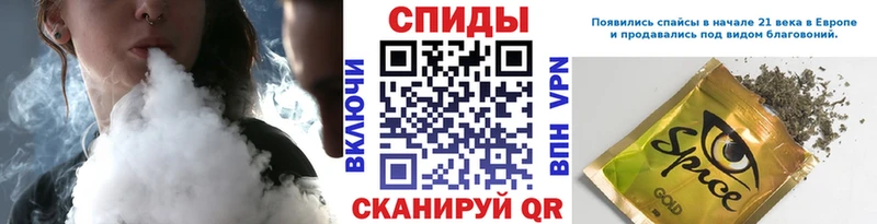 БУТИРАТ BDO  где продают наркотики  мега ТОР  Пустошка 