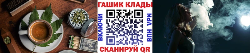 это какой сайт  Пустошка  Еда ТГК конопля 
