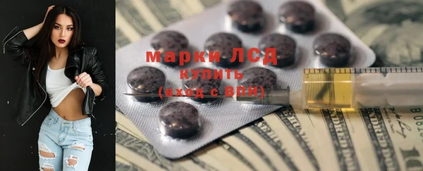 MDMA Premium VHQ Аркадак