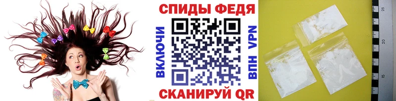 кракен онион  Пустошка  МЕТАМФЕТАМИН пудра  купить закладку 